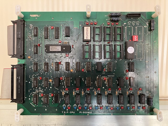 Space Fever PCB set